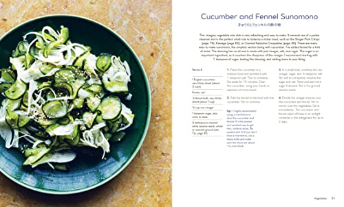 Make It Japanese: Simple Recipes for Everyone: A Cookbook - Retail Maharaj