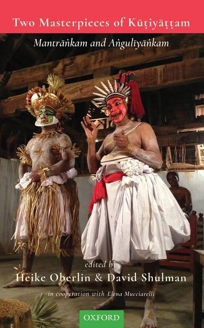 TWO MASTERPIECES OF KUTTIYATTAM C - Retail Maharaj
