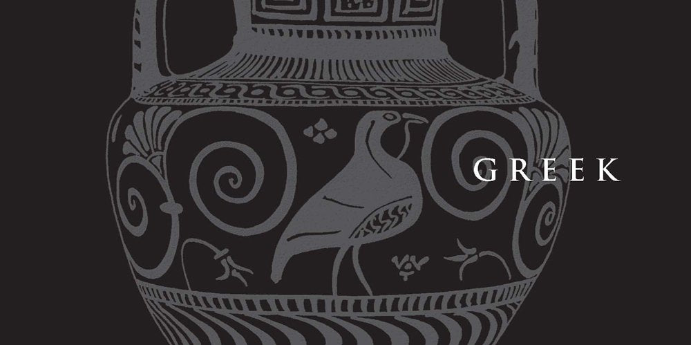 Designs of the World (British Museum Pattern Books) - Retail Maharaj