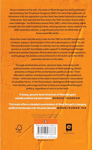 Battleground Bengal: The Political Future of a Fiercely Contested State | A Deep Dive into West Bengal Politics | An Insider Analysis of the 2026 Assembly Election - Retail Maharaj