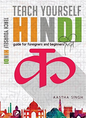 Teach Yourself Hindi - Retail Maharaj