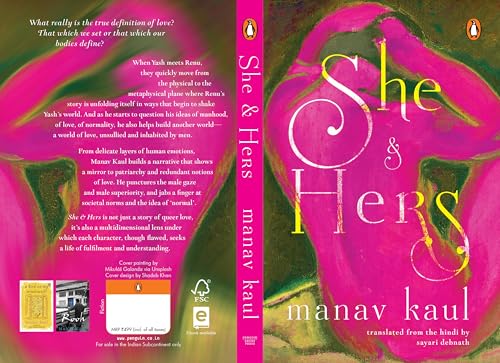 She & Hers - Retail Maharaj