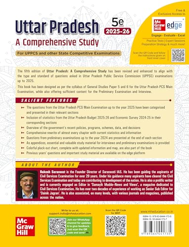 Uttar Pradesh General Studies, 5e for UPPCS Mains Paper 5 & 6- UP Special Comprehensive Study | Previous Years’ Questions (PYQs) | Colourful Pluck-out Chart | RO/ARO (Review Officer) | UP GK - Retail Maharaj
