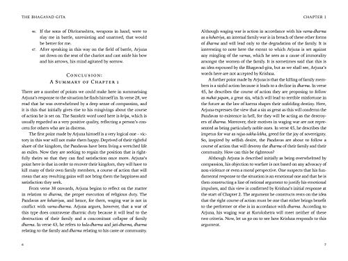 Bhagavad Gita - Retail Maharaj