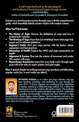 The Yoga Science: A Complete Guide to Strength, Flexibility, and Injury Prevention - Retail Maharaj