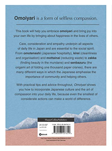 Omoiyari : The Japanese Art of Compassion - Retail Maharaj