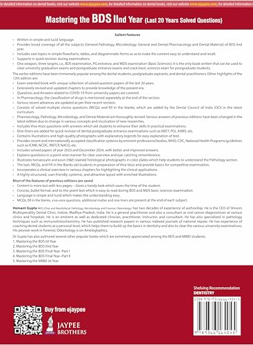 MASTERING THE BDS IIND YEAR (LAST 20 YEARS SOLVED QUESTIONS) - Retail Maharaj