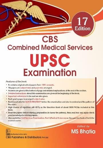 Combined Medical Services Upsc Examination 17Ed (Pb 2024) - Retail Maharaj