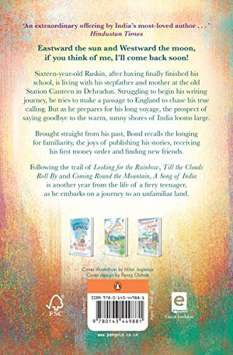 A Song of India - Retail Maharaj