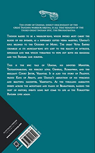 Udayan The Forgotten Pandava - Retail Maharaj