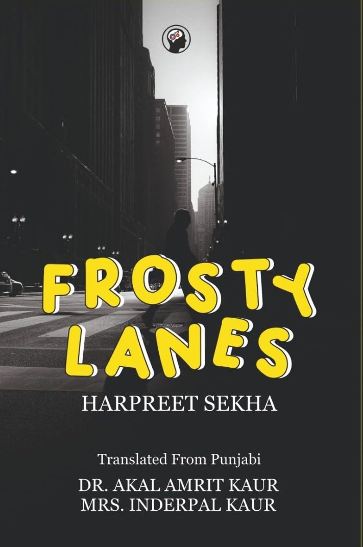 FROSTY LANES - Retail Maharaj