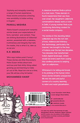 The Women Who Forgot To Invent Facebook And Other Stories - Retail Maharaj
