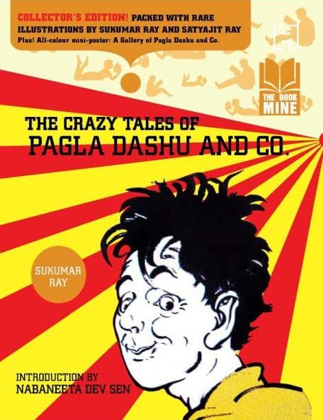 BOOK MINE: THE CRAZY TALES OF PAGLA DASHU AND CO. - Retail Maharaj