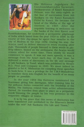 Adi Sankara: His Life and Times - Retail Maharaj