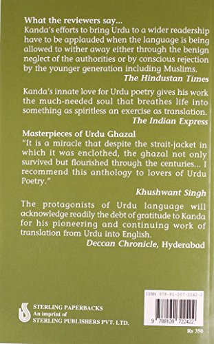 Firao Gorakhpuri - Aselected Poetry - Retail Maharaj