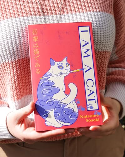 I Am a Cat: Volume One - Retail Maharaj