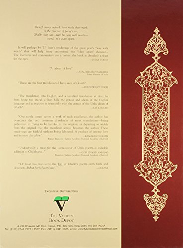 Ghalib: Cullings from the Divan Rendered in English - Retail Maharaj