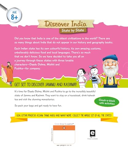 Off to Jammu and Kashmir (Discover India) - Retail Maharaj