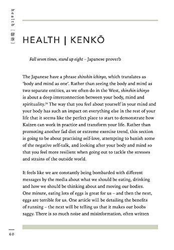 Kaizen: The Japanese Method for Transforming Habits, One Small Step at a Time - Retail Maharaj