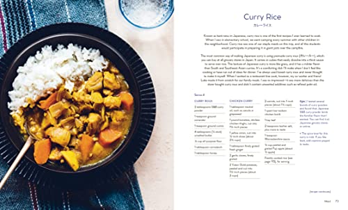 Make It Japanese: Simple Recipes for Everyone: A Cookbook - Retail Maharaj