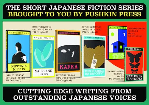 Someone to Watch Over You (Japanese Novellas) - Retail Maharaj