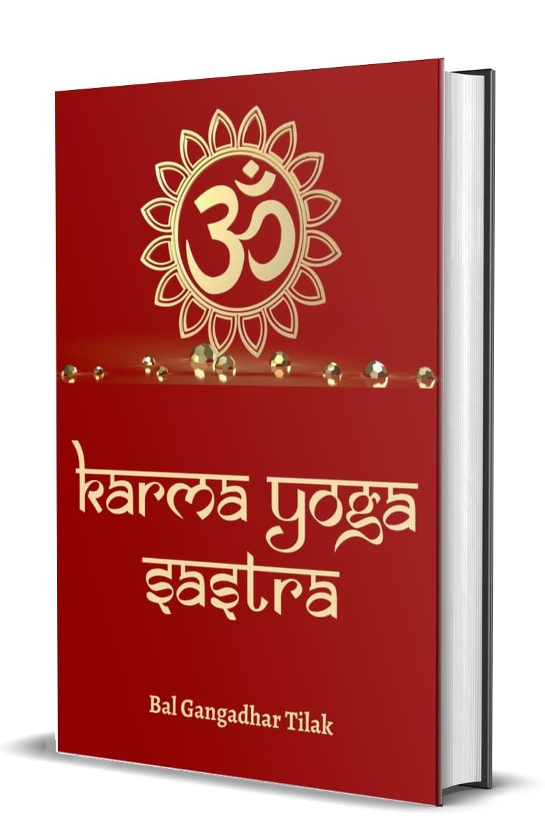 Sri Bhagavadgita Rahasya & Karma Yoga Sastra (Set of 2 Books) - Retail Maharaj