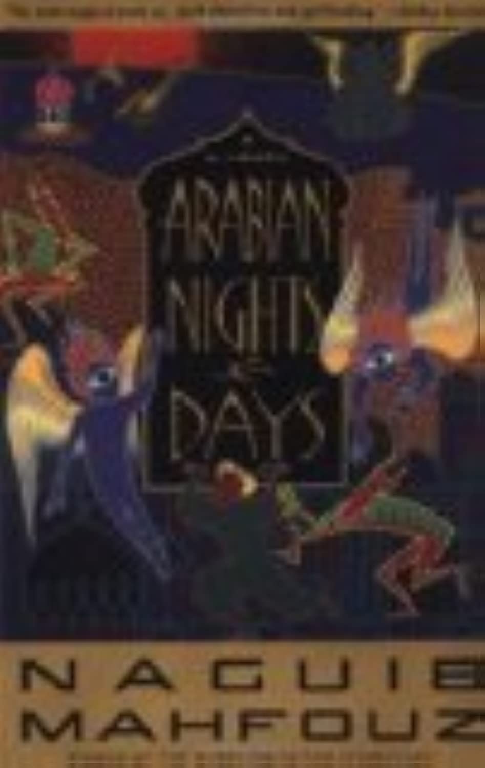 Arabian Nights and Days: A Novel - Retail Maharaj