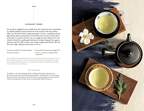 The Way of the Cocktail: Japanese Traditions, Techniques, and Recipes - Retail Maharaj