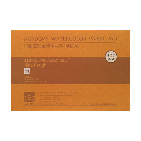 Baohong Academy Rough Surface Watercolour Paper Block 300 GSM 100 Percent Cotton - Retail Maharaj