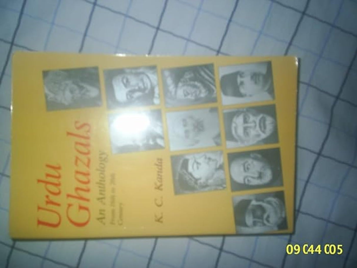 Urdu Ghazals—An Anthology From 16th to 20th Century - Retail Maharaj