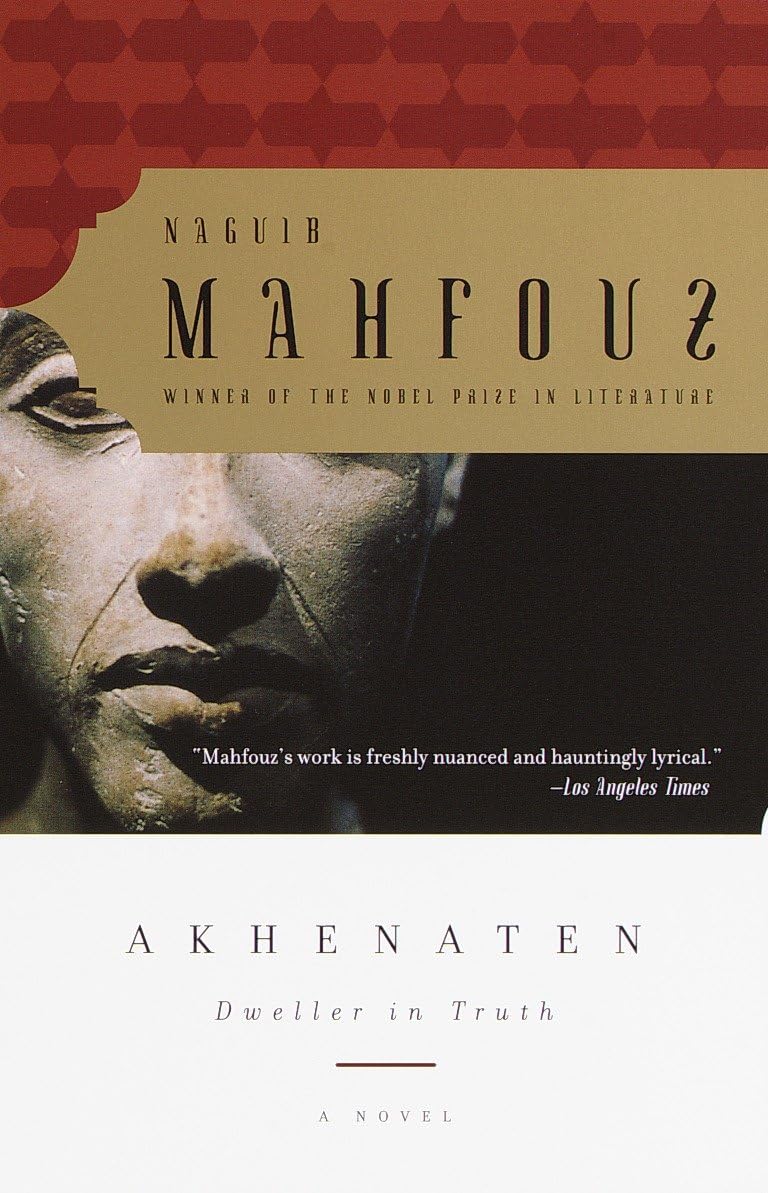 Akhenaten: Dweller in Truth A Novel - Retail Maharaj