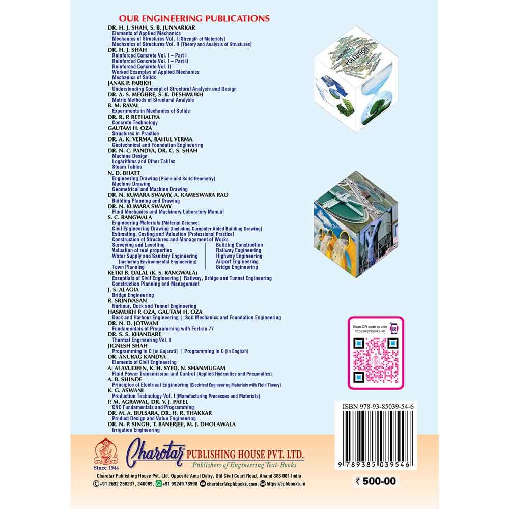 WATER SUPPLY AND SANITARY ENGINEERING BY RANGWALA - Retail Maharaj