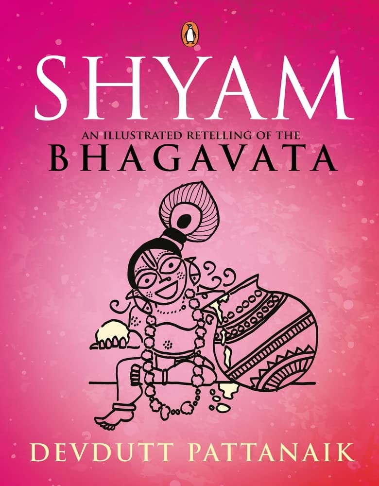 Shyam - Retail Maharaj