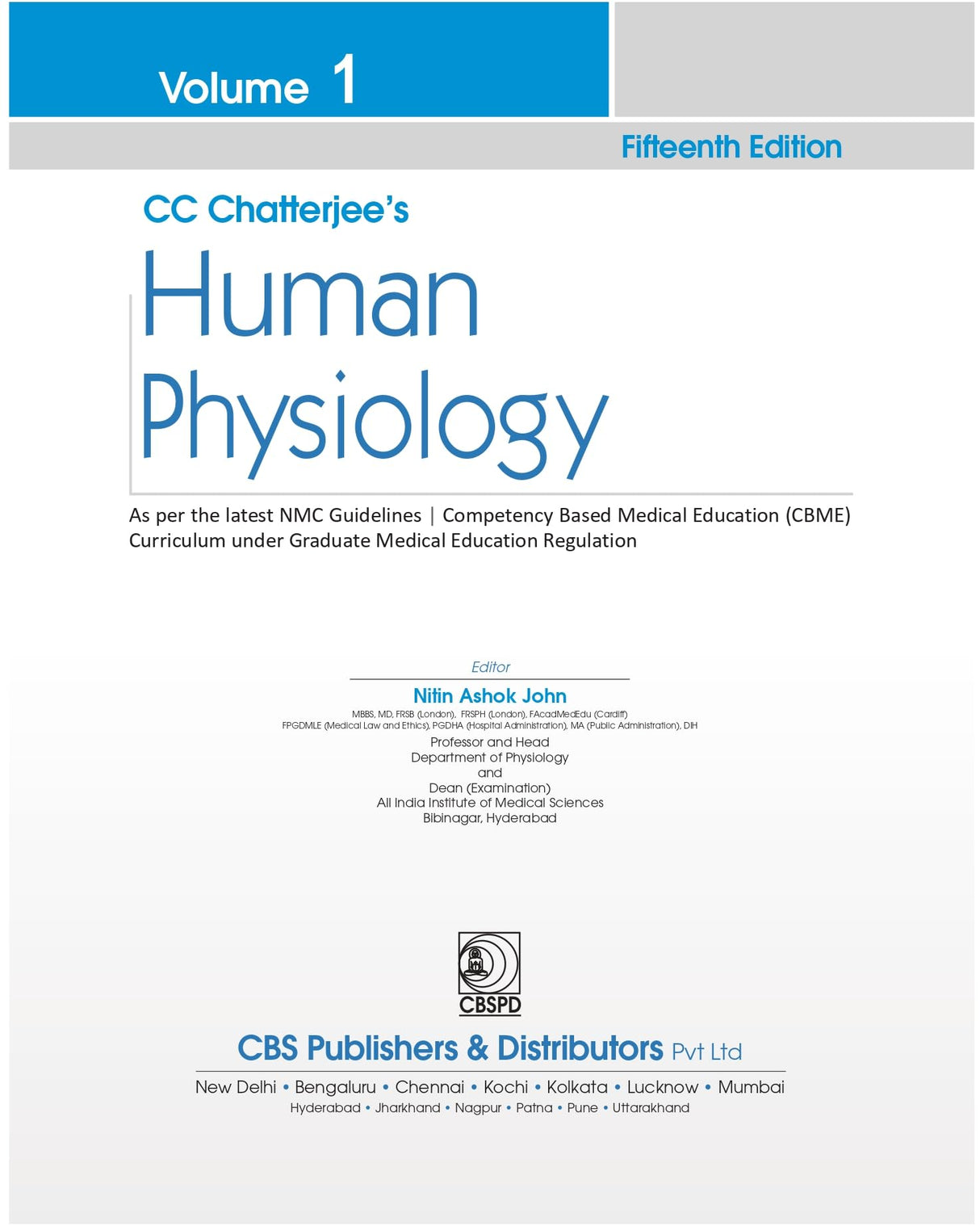 CC Chatterjee's Human Physiology Volume 1, 15th Edition - 2025 - Retail Maharaj