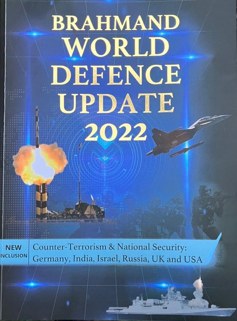 Brahmand World Defence Update 2022 - Retail Maharaj