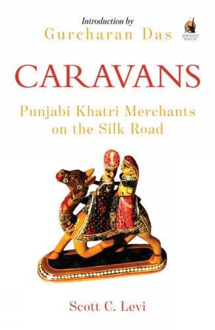 SIB: Caravans (PB) - Retail Maharaj