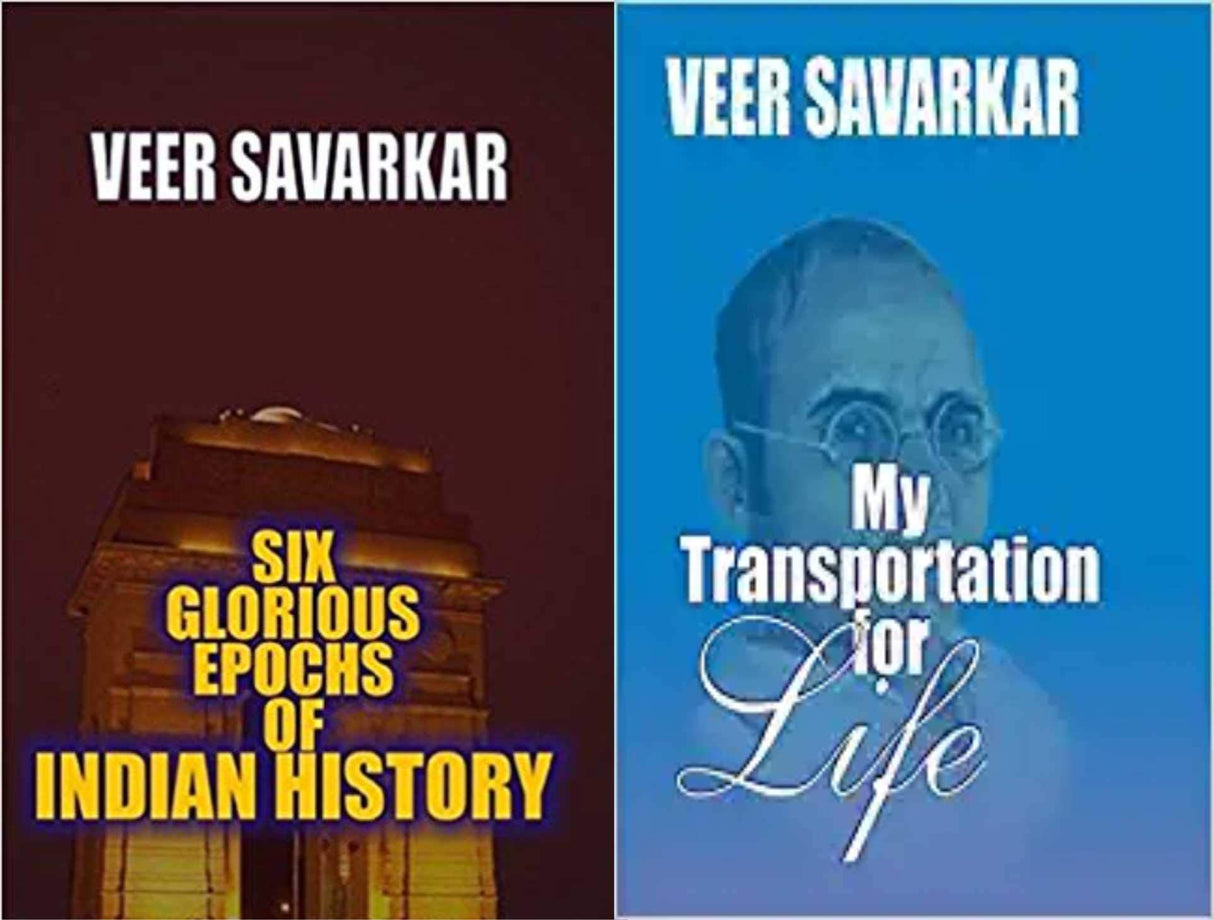 Six Glorious Epochs of Indian History+My Transportation for Life Combo Set - Retail Maharaj