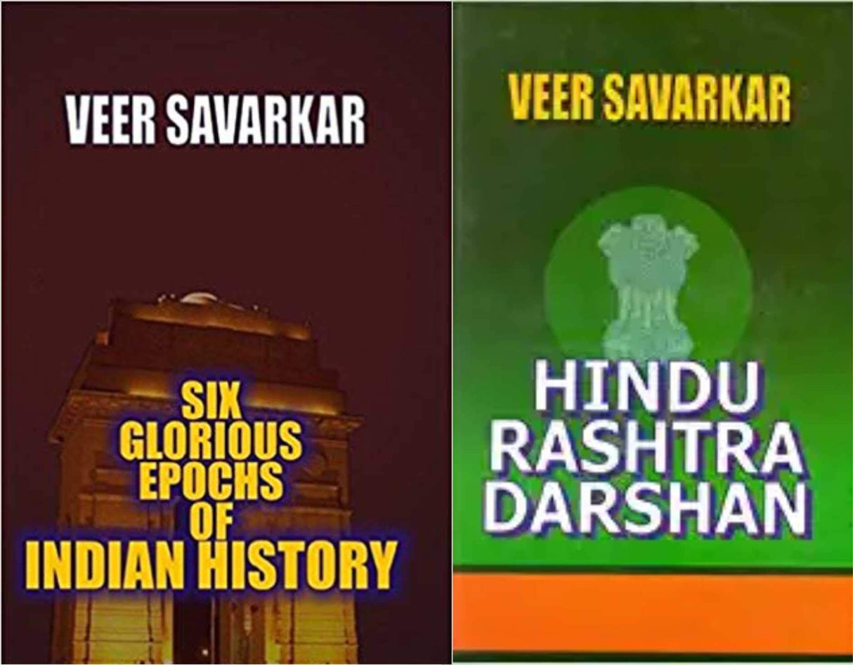 Six Glorious Epochs of Indian History+Hindu Rashtra Darshan Combo Set - Retail Maharaj
