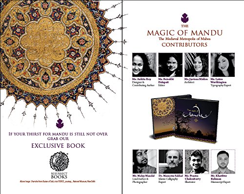 Xplore Mandu – Resurrect Guide Book Series - Retail Maharaj