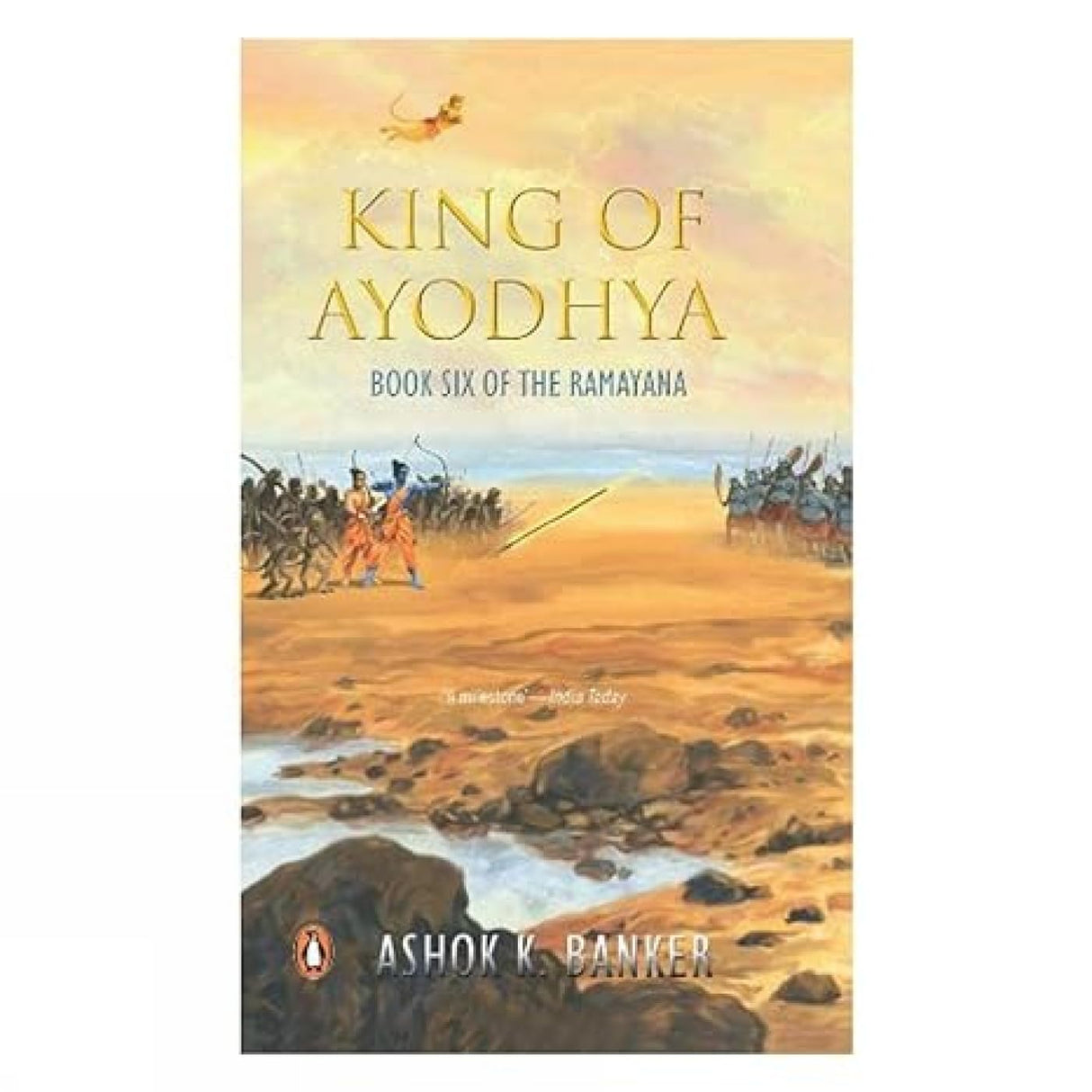 King of Ayodhya - Retail Maharaj