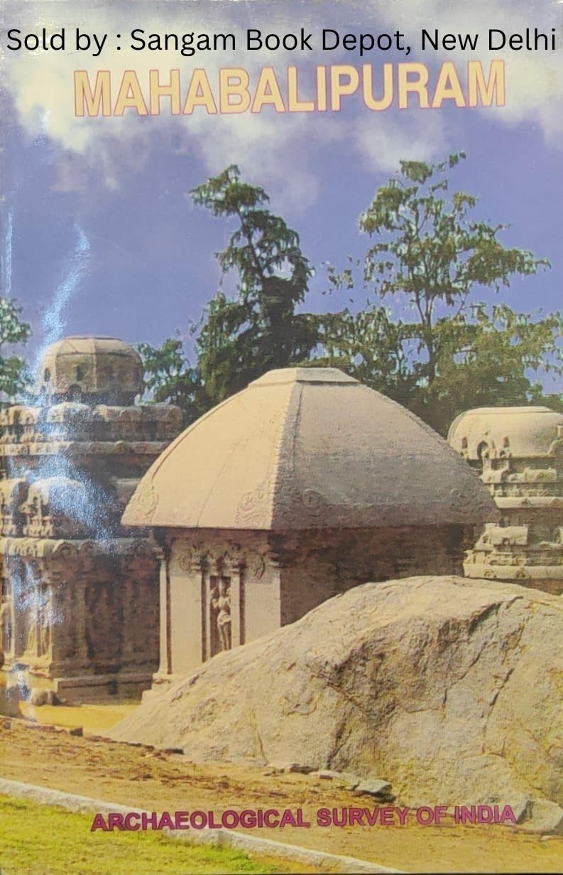 Mahabalipuram