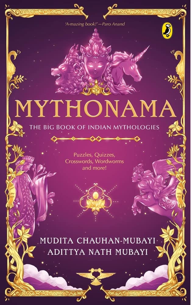 Mythonama: The Big Book of Indian Mythologies - Retail Maharaj