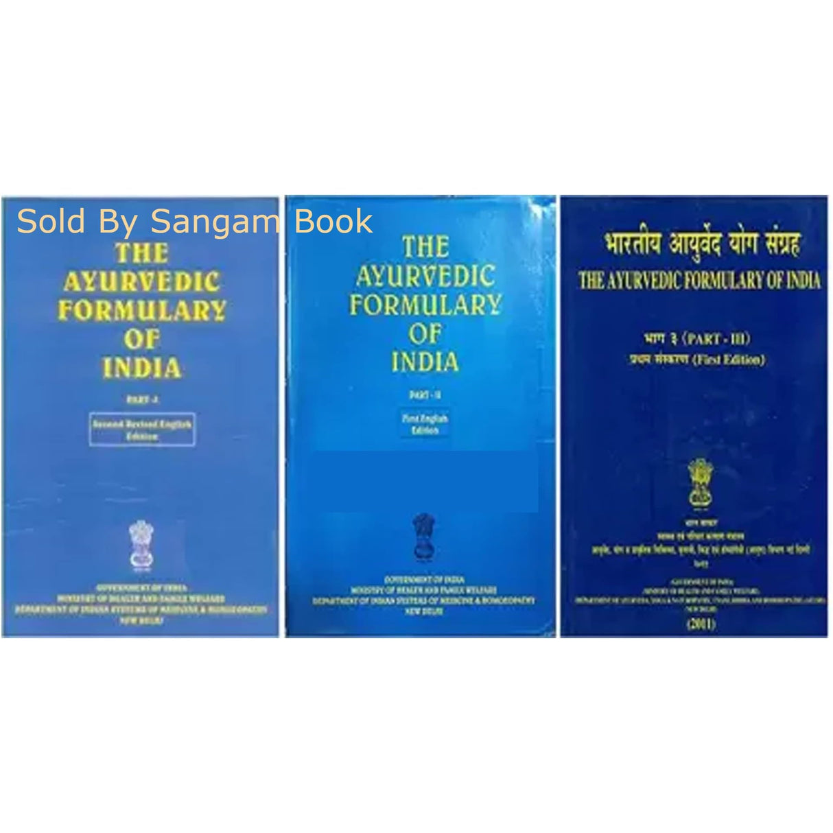 The Ayurvedic Formulary of India (Part - III)