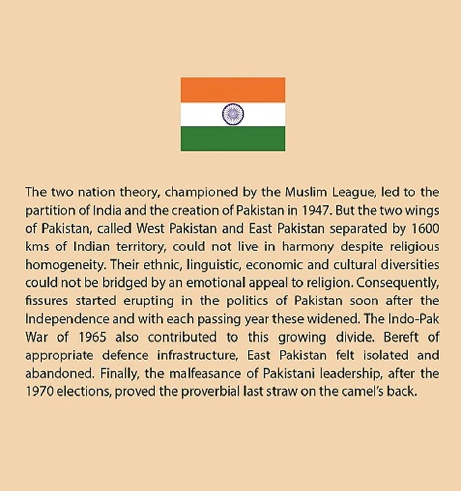 DEEDS OF GALLANTRY - Fifty Years of the 1971 Victory
