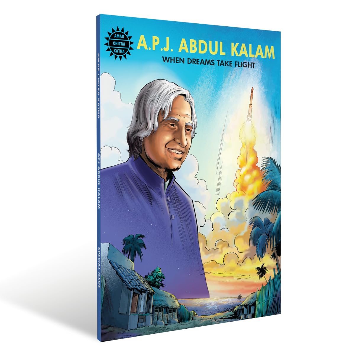 A. P. J. Abdul Kalam - Retail Maharaj