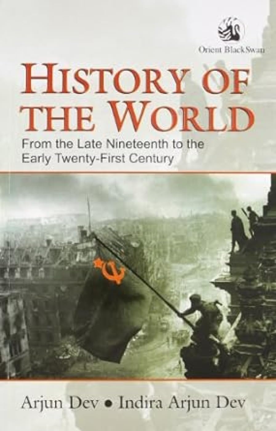 HISTORY OF THE WORLD (ENG EDN) - Retail Maharaj