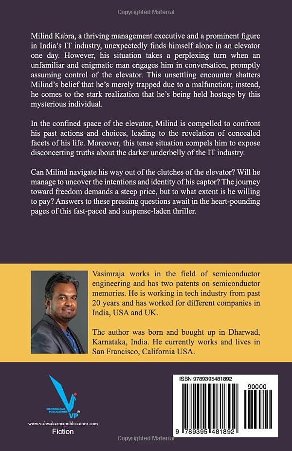 The Service Elevator - Retail Maharaj