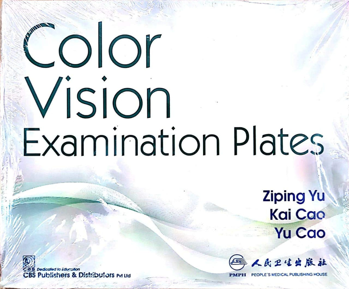 COLOR VISION EXAMINATION PLATES (PB 2019) - Retail Maharaj