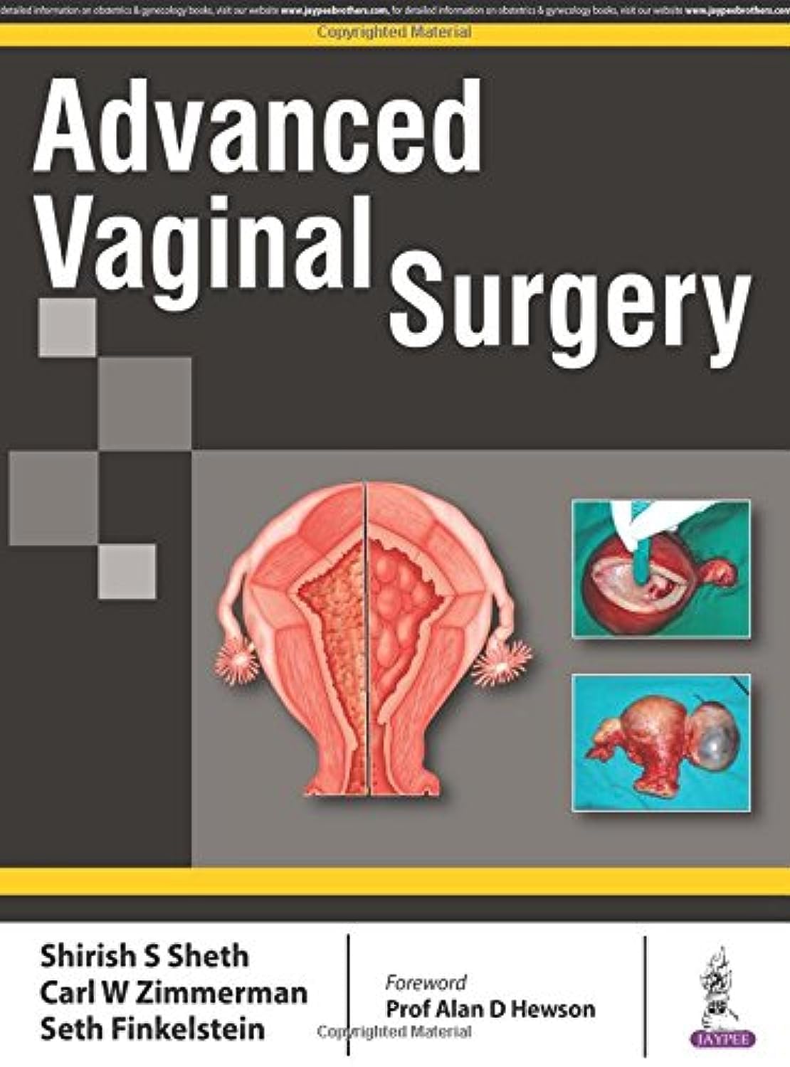 Advanced Vaginal Surgery - Retail Maharaj
