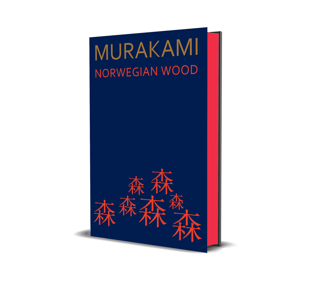 Norwegian Wood | Special Collector’s Edition with Sprayed Edges | A Timeless Modern Classic of Love, Loss and Memory Loved Worldwide - Retail Maharaj